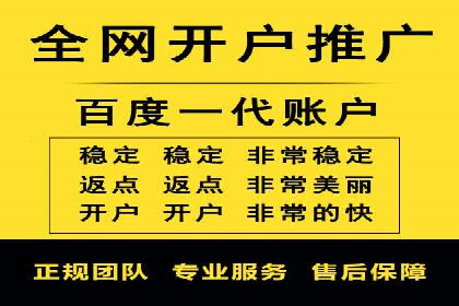 抖音信息流广告策略案例分析