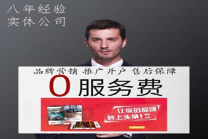 信息流广告行业案例：知乎信息流广告投放效果